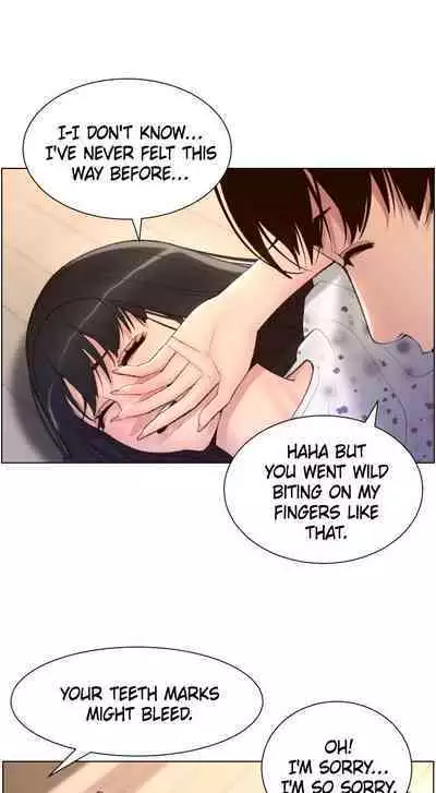 APP for the Emperor of the Night 1-25