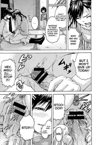 [Uran] Itsu no Manika Shoujo wa | The Girl I wasn't Aware of [English] [Rin]