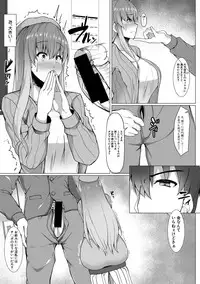 COMIC Shingeki 2019-05 [Digital]