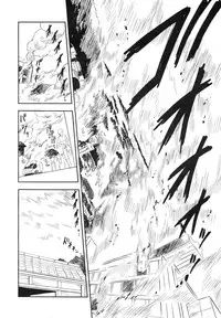 COMIC Megamilk 2011-03 Vol. 09