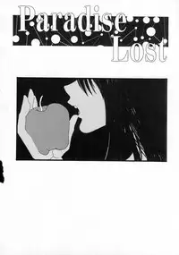 [Takahashi Saeko] LOVE TOUCH