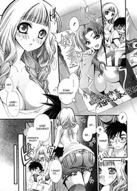 [Cotoji] Sis x Bro (COMIC Megastore H 2008-09) [English] [desudesu]