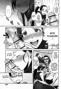 [Namboku] Koibito Rule - For Sweet Lover [English] {doujin-moe.us}