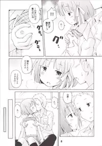 [Shinohara Heavy Industry (Haruna Mao, Ukyouchu, Musasiya Chogenbo)] Isshuukan Friex. - ONE WEEK FRIEX. (One Week Friends) [Digital]