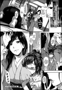 [Souji Hougu] Toriaezu Nama De! | Let's do it Bareback! Ch. 1 (COMIC X-EROS #20) [English] {TripleSevenScans}