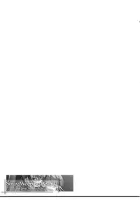 (COMIC1☆7) [MuraMura Pocky, Sinosino (Kasumi, Sinohara Sinome)] Stray Weeping Beauty (Smile Precure!)