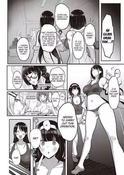 [Purumetal] Kyōsei shisetsu no manabi-chan | Manabi-chan at the Correctional Facility, ~A Sexaholic Starting From Today?~ (COMIC ExE 30) [English] {brolen} [Digital]