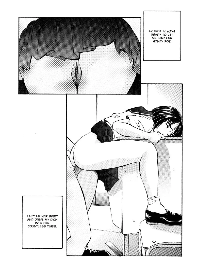 Schoolgirl Mania6 - My Own Doll