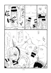 (SC41) [King Revolver (Kikuta Kouji)] DTR (Monster Hunter)