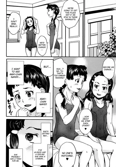 Zettaizetsumei Shojo - A virgin in a predicament