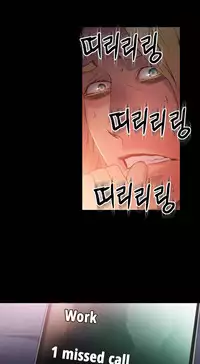 [Park Hyeongjun] Sweet Guy Ch.22-34 (Chinese)