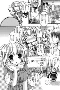 COMIC Anthurium 030 2015-10