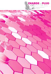 (COMIC1☆3) [P-FOREST (Hozumi Takashi)] CHARGE de Plug (Fight Ippatsu! Juuden-chan!!)