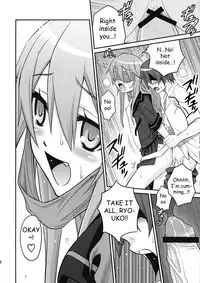 (C78) [Studio Tar (Kyouichirou)] Ookami-san to Akuma no DokuDoku Ringo!! (Ookami-san to Shichinin no Nakama-tachi) [English]