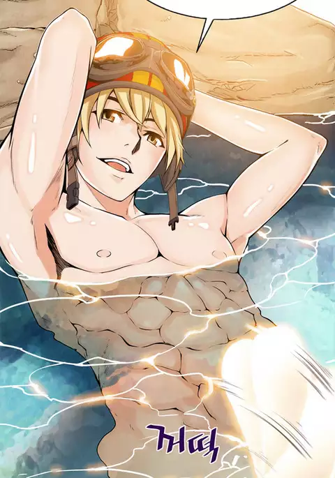 Kill the Dead Bastard Ch.0-18