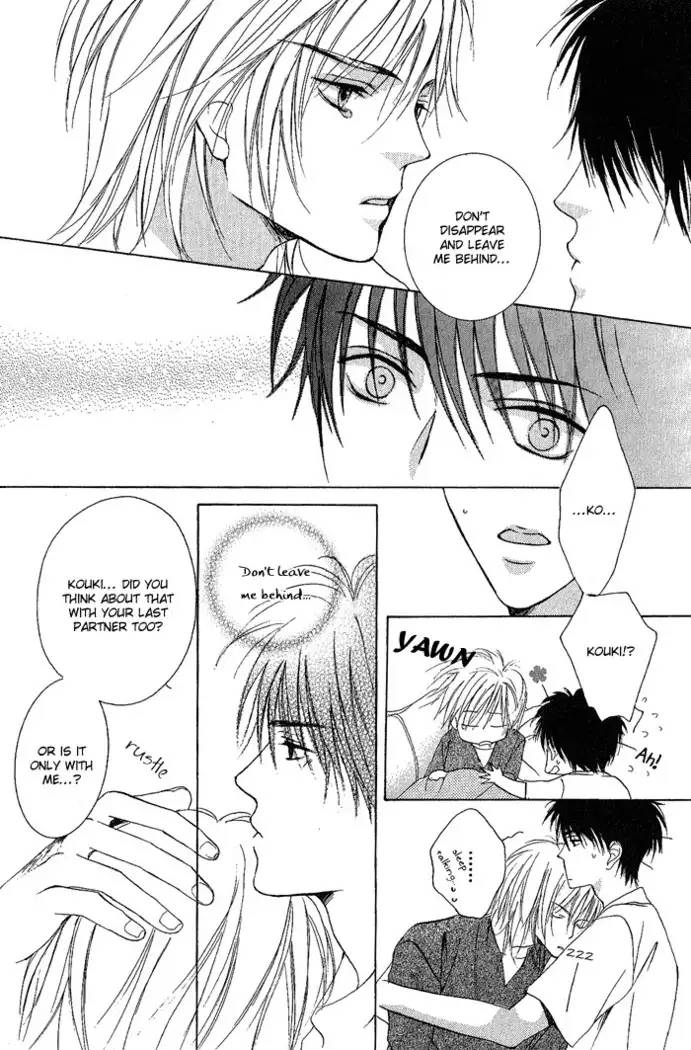 White and black - Misasagi Kuniko - Ch01 / Ch08