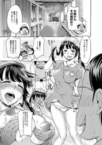 COMIC Anthurium 022 2015-02