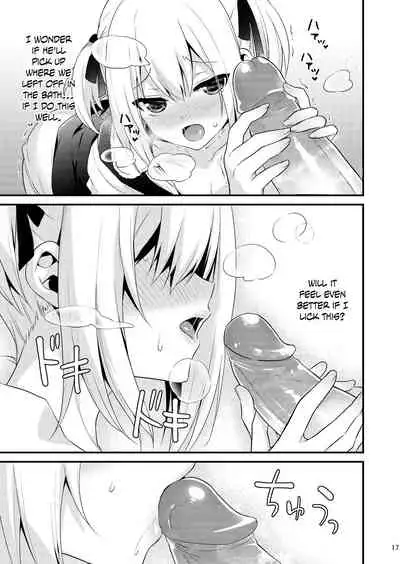 [Onsoku Ebifly (Lew)] Kawaii Otouto wa Onii-chan no Tame ni Imouto ni Narubeki! Sono 2 [English] {Hennojin} [Decensored] [Digital]