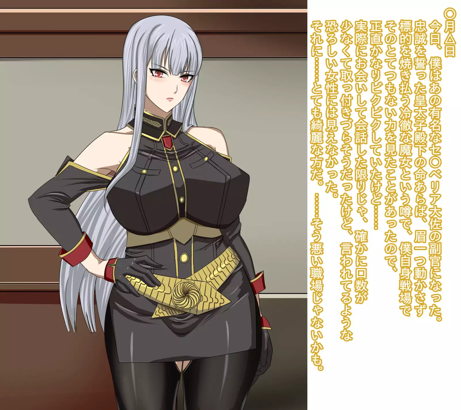 Akogare no Kedakaku Utsukushii Taisa ga Kimo Otoko no Hentai Nikudorei ni Kaerarete Shimashimashita...