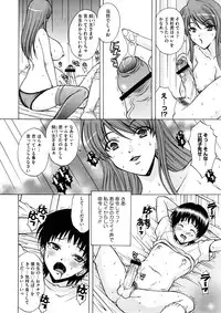 Comic Megastore H 2008-11