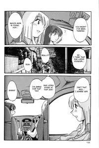 [TsuyaTsuya] Hadaka no Kusuriyubi 1 [English] [Fated Circle]