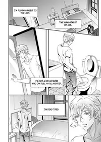 [The Yaoi Army][Kisumi, Seru] Sweet Boy (Ongoing)