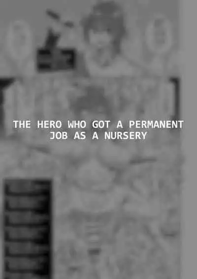 Hidoimeniau Otokonokotachi vol.4 | Boys who are in terrible trouble vol.4