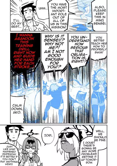 Hina Iinchou no Natsuyasumi! | Hina's summer vacation!