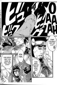 [Itachi Gokko (Takezamurai)] KAZANAMI (Naruto) [English]