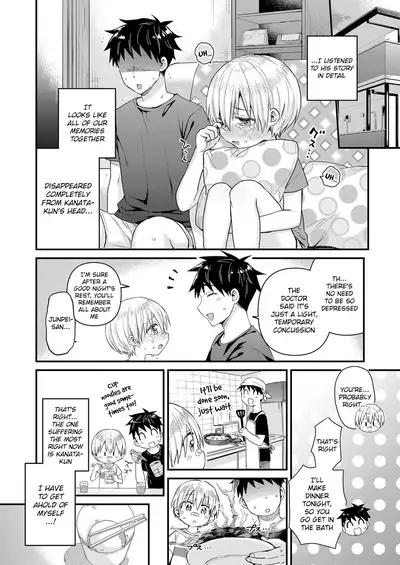 [Reiwa no Kumaya-san (Tori)] Kioku Soushitsu Shita Kanata-kun to Ecchi na Koto o shichau Hon [English] {Chin²} [Digital]