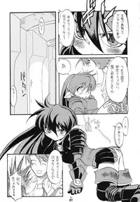 [Tsurikichi Doumei] Nan-Demo-R ~Shichiban Shoubu~