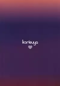 (C87) [KORISUYA (Korisu)] Onsen Shoujo F