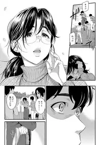 [Yoshiura Kazuya] Kizashi