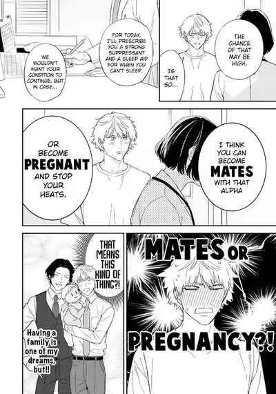 Unmei no Tsugai ga Omae da Nante