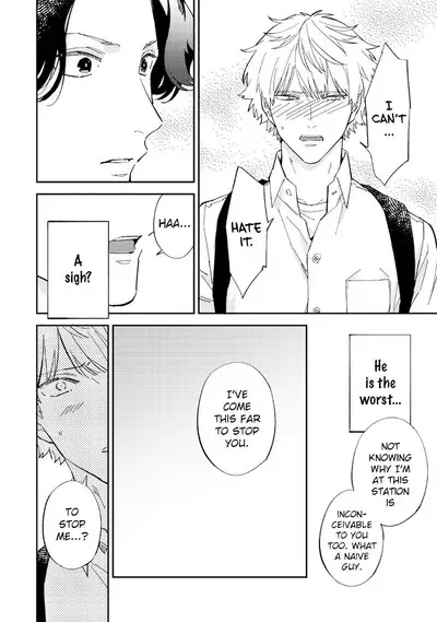 Unmei no Tsugai ga Omae da Nante