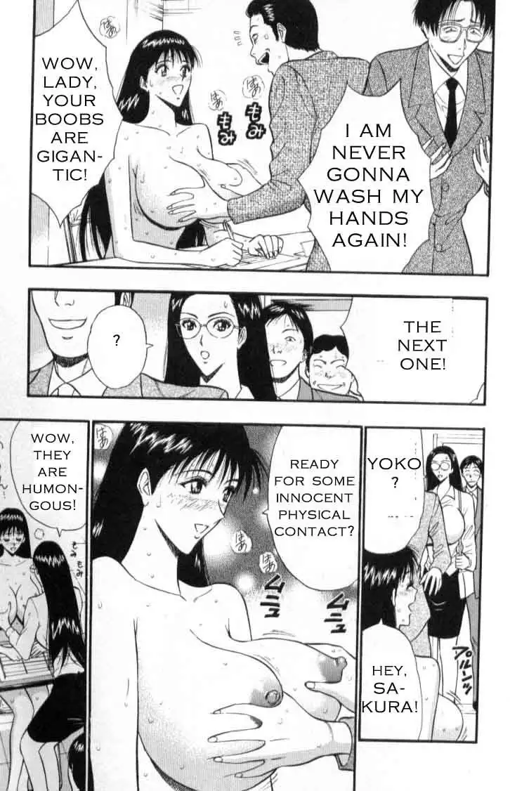 Pururun Seminar CH30 - Whats Your Dream Job