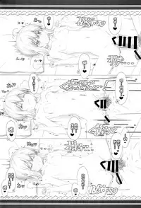 (C94) [HANEKAZE (Akiduki Tsukasa)] Yoru no Hishokan Daily Ninmu nanodesu Raiden Hen (Kantai Collection -KanColle-) [Chinese] [脸肿汉化组]