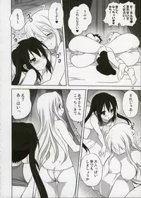 (C89) [Mitarashi Club (Mitarashi Kousei)] Mugi to Azu 2 (K-ON!)