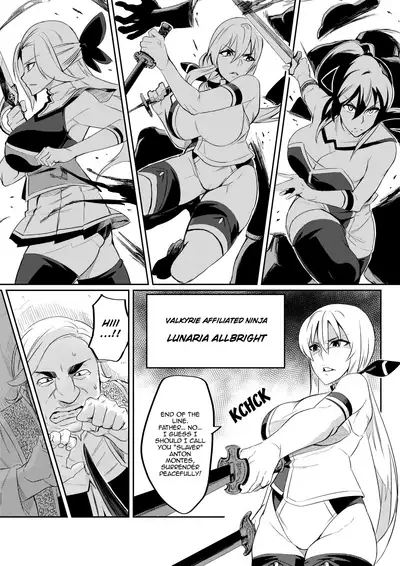[Hatoba Akane] Demon Slaying Battle Princess Cecilia Ch. 1-14 | Touma Senki Cecilia Ch. 1-14 [English] {EL JEFE Hentai Truck}
