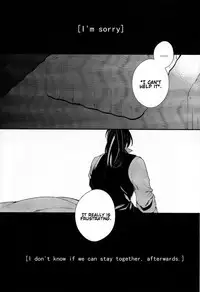 [Bell Clark (Shimura)] Murakumo ni Tsuki (Tales of Xillia) [English] [Something-or-other Scanlations]