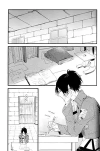 (Hekigai Chousa Haku) [7SEC (Nanako)] by-end (Shingeki no Kyojin) [English] [Baka Dumb Aho Scans]