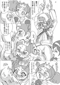 [Nurunuru X] Powerpuff × Ruzu Z The Second Season