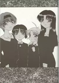 [Anthology] Love Heart 1