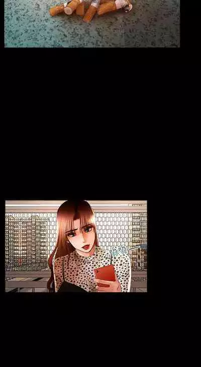 乾爹我還要 1-24