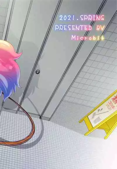 Olive to Koushuu Toile de Ecchi Suru