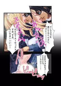 [Drops!] Otakai Kinpatsu JK ni Densha de Shitsuyou ni Chikan shitara Hatsujou shitatta w Iinari Bijin Ryuugakusei to Cosplay Hamehoudai Ecchi Full Color Comic Ban