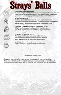 [Seguchi Takahiro] Ore Tama | My Balls Ch. 1-41 (Complete) + Extras [English]