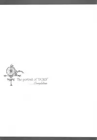 (C68) [70 Nenshiki Yuukyuu Kikan (Endou Okito)] CLOCK WORK MERVEILLES