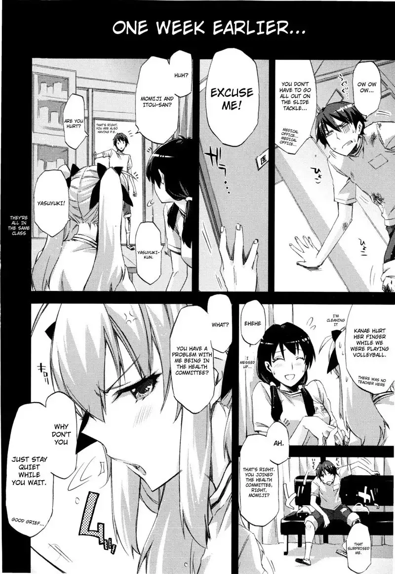 Chiarizumu CH3