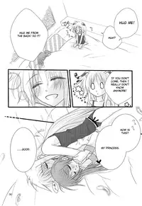 [Kohagura. (Kohaku.)] Loreley (Mahou Shoujo Lyrical Nanoha) [English] [NanoFate]